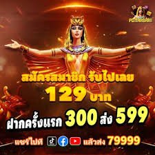 habet